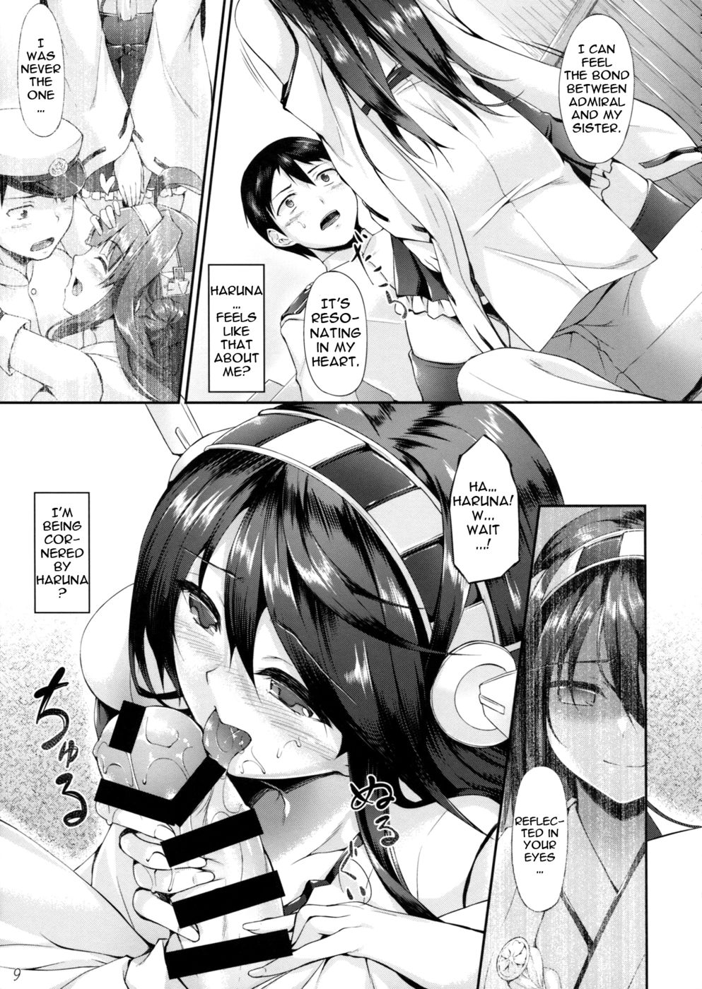 Hentai Manga Comic-Haruna Break Down-Read-8